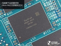狂飙550MB/s 闪迪240GB固态硬盘评测 