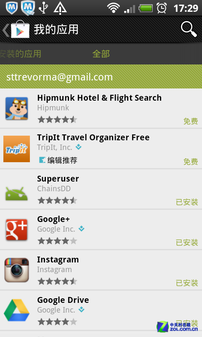 可怜没人爱 Google Play在华窘境浅析 