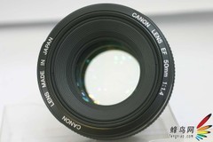 缺货涨价！佳能50 1.4标头套装近期促销