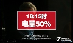 7吋全能双核平板 智器K7全面评测 