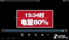 7吋全能双核平板 智器K7全面评测 