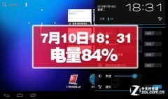 7吋全能双核平板 智器K7全面评测 