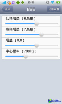4吋安卓4.0超薄强电 步步高vivo E3评测 
