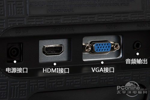 三星 s22b360v显示器只有hdmi/mhl以及vga接口,并没有dvi,dvi可以通过