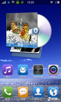 4吋安卓4.0超薄强电 步步高vivo E3评测 