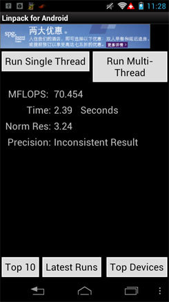 Finder XT885对比评测