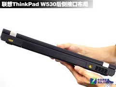 再现机皇 ThinkPad W530图形工作站评测 