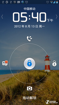 国货双杰 新双核魅族MX对抗华为Ascend D1 