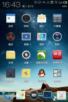 国货双杰 新双核魅族MX对抗华为Ascend D1 