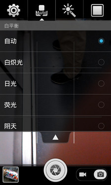 骁龙S4双核电信千元机 华为G330C评测 