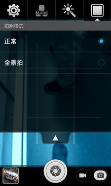 骁龙S4双核电信千元机 华为G330C评测 