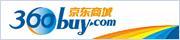 CL的商家 