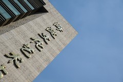 搭载防抖 腾龙SP24-70mm F2.8镜头评测