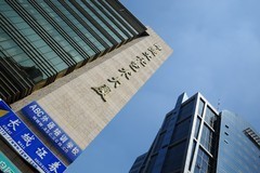 搭载防抖 腾龙SP24-70mm F2.8镜头评测