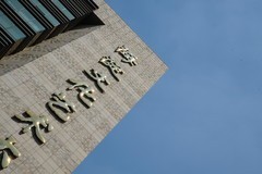 搭载防抖 腾龙SP24-70mm F2.8镜头评测