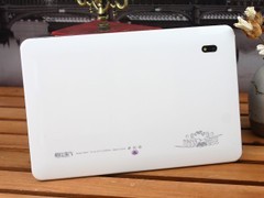 U30GT双核豌豆 背面图 