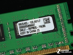 大容量诱惑 金士顿8GB/DDR3内存评测 