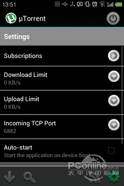 utorrent Android版