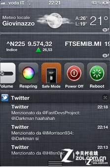 新iPhone震撼出世 iOS6正式版全面评测 