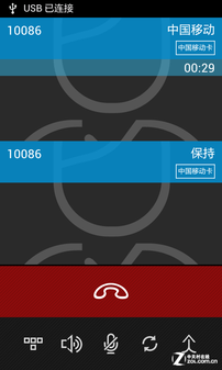 IP67三防+双核 联想乐Phone A660评测 