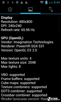 IP67三防+双核 联想乐Phone A660评测 