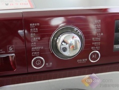 夏天雨季不用愁 洗干一体机导购