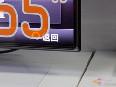 电视也认主人呦 三星UA55ES7000最热卖 