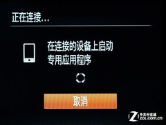 佳能S110深度评测 