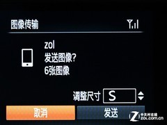 佳能S110深度评测 