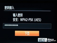 佳能S110深度评测 