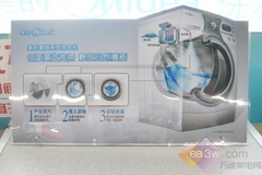 蒸汽洗涤深入渗透 美的爱尚滚筒推荐