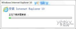 Windows 7系统IE10预览版浏览器安装与试用