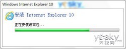 Windows 7系统IE10预览版浏览器安装与试用