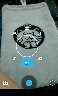 Nexus 4