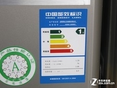 333三洋XQG65-L903BHX 