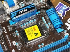 全球唯一大热管H77 微星蓝精灵仅699元 