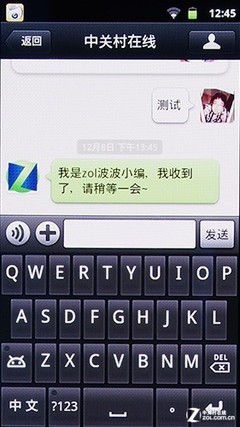 尼康S800c评测 