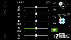1.6GHz四核+2GB RAM 新联想K860i评测 