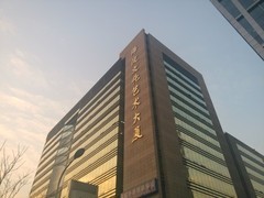 四核神器终极较量 联想K860i对决小米2 