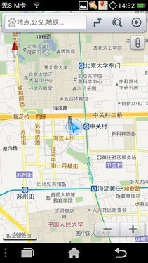 前置500万像素神器 OPPO Ulike 2评测 