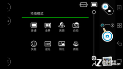 1.6GHz四核+2GB RAM 新联想K860i评测 