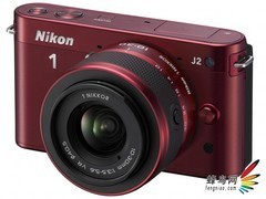 性价比更高 尼康1 J2微单新品正式发布