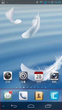 1080p超大屏双卡四核 华为D2抢先评测 