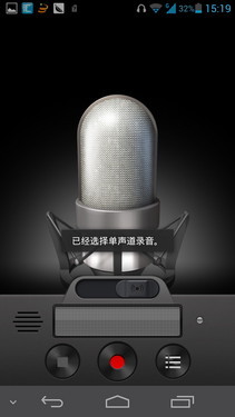 1080p超大屏双卡四核 华为D2抢先评测 