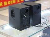好声音低价格 300元以下2.0音箱大搜罗 