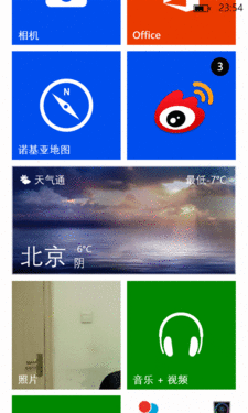 年度最创新WP8旗舰 Lumia 920深度体验 