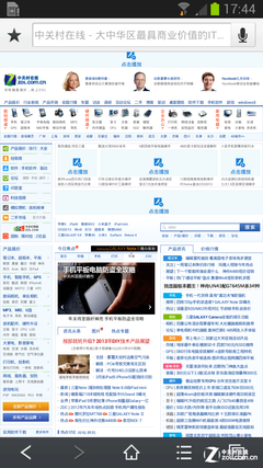 移动冲浪大比拼 12款安卓浏览器横评 
