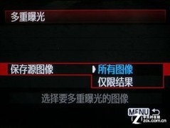 无懈可击的均衡 佳能5D Mark III评测 