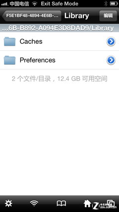 喜获自由身 给iPhone带来的八大新体验 