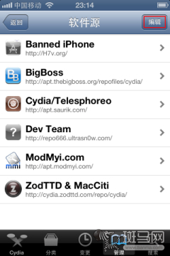 auxo 1.3.1-2 auxo 1.3.1-2